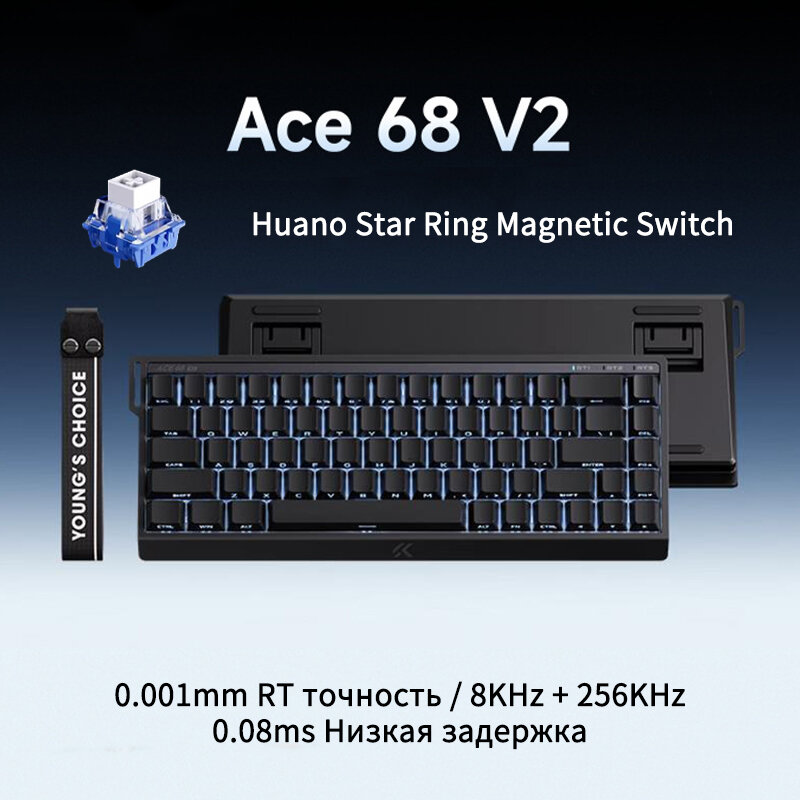 MCHOSE Игровая клавиатура проводная ACE68 V2 Huano Star Ring Magnetic Switch, Английская раскладка, голубой, черный