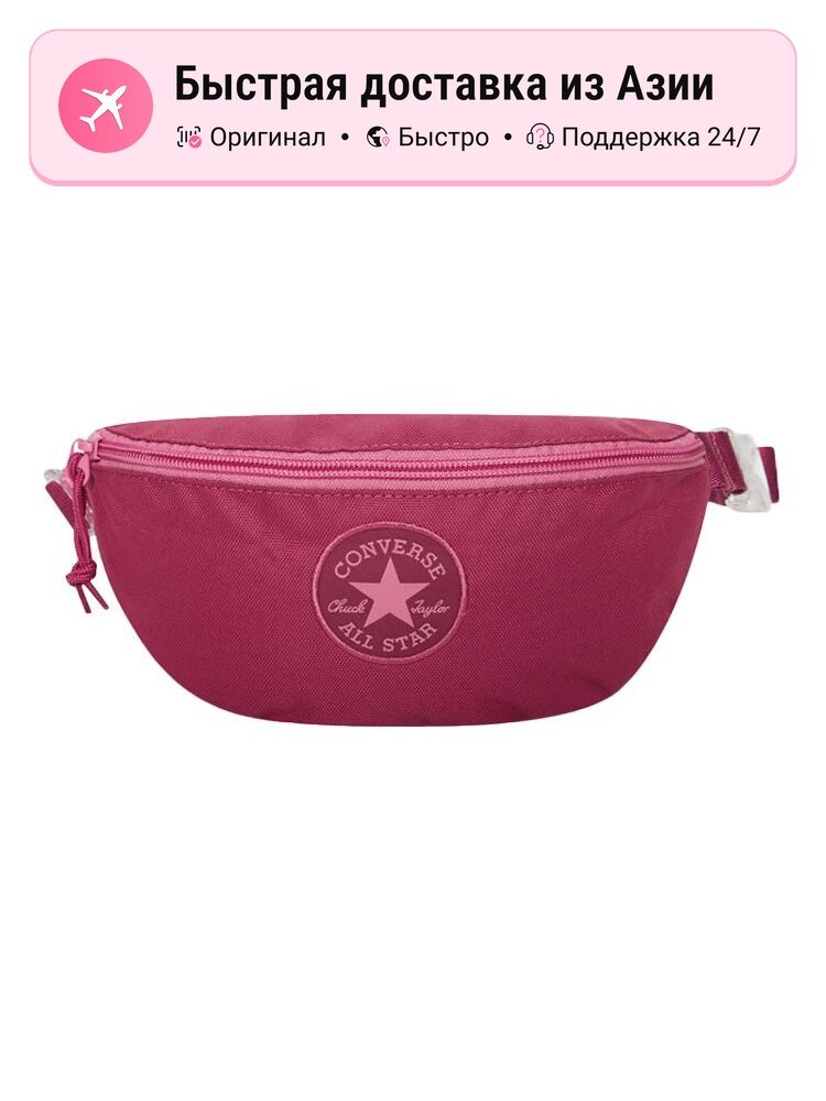 Сумка Converse Fanny Pack