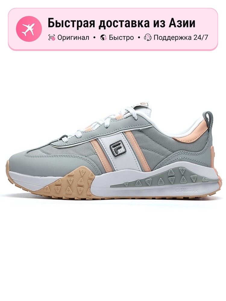 Кроссовки Fila Brick Sneakers