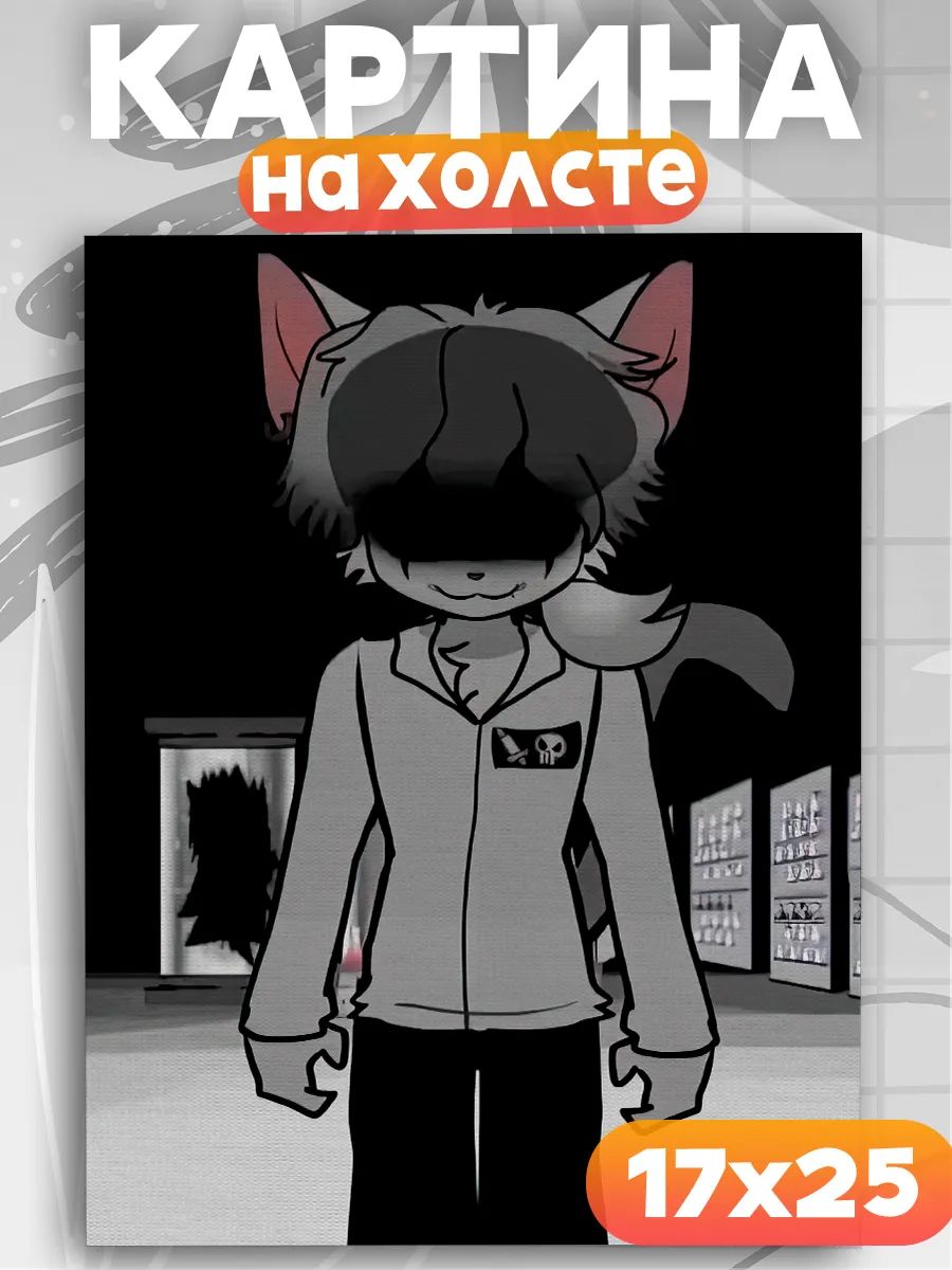 Картина на стену terrible mouse салод