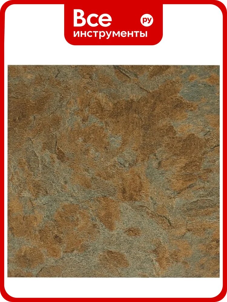 Самоклеящиеся ПВХ плитки LAKO мега DECOR LVT 68 шт, Кортен Лофт серии Делюкс, толщина 2мм, площадь 6,3м2 LKD-L-S109-MEGA-68