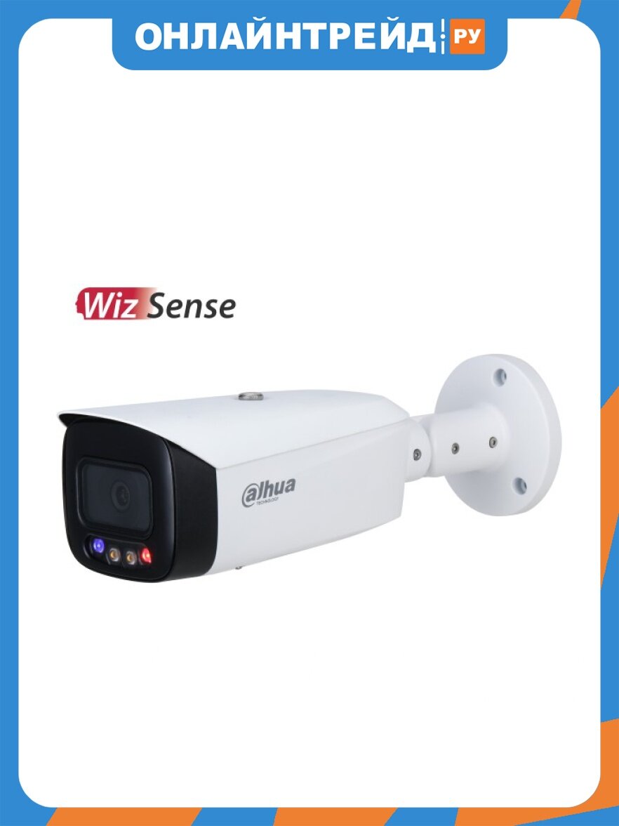 IP-Видеокамера Dahua DH-IPC-HFW3249T1P-AS-PV-0360B