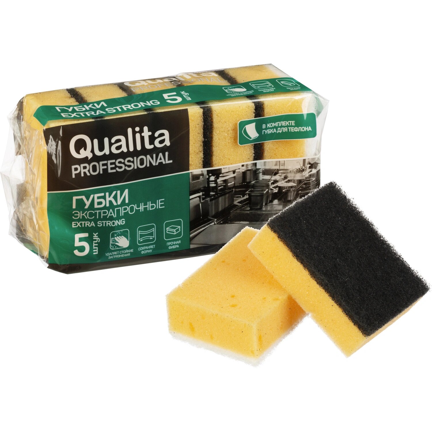 Qualita Губка для уборки Qualita Extra Strong поролон 10x6.9 см с абразивным слоем (5 штук в упаковке)