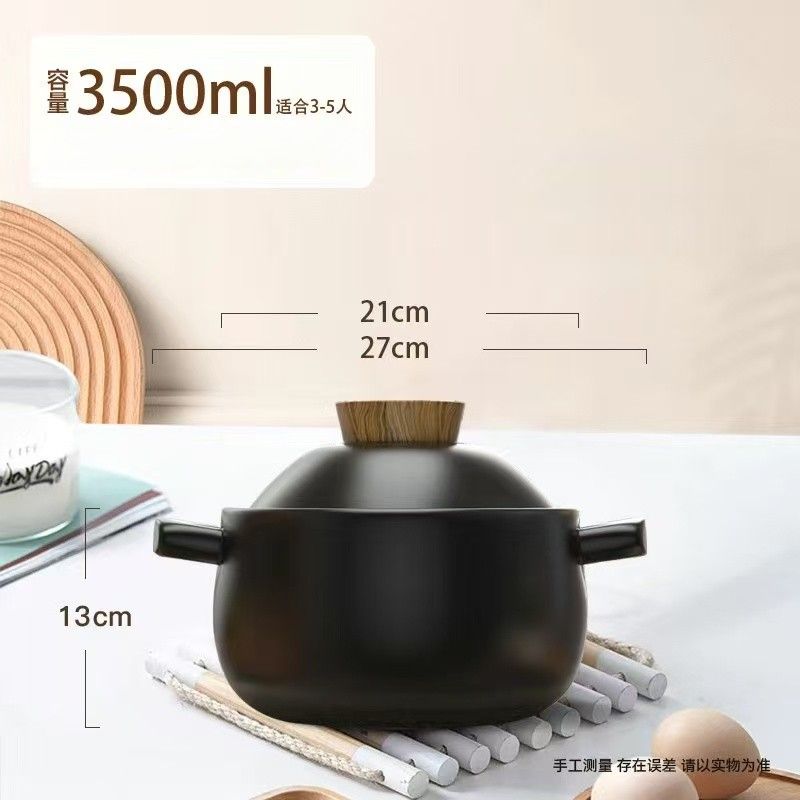 Кастрюля 21 см 3,5 л с крышкой керамика
