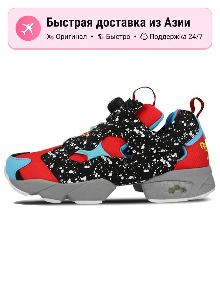 Кроссовки Reebok InstaPump Fury