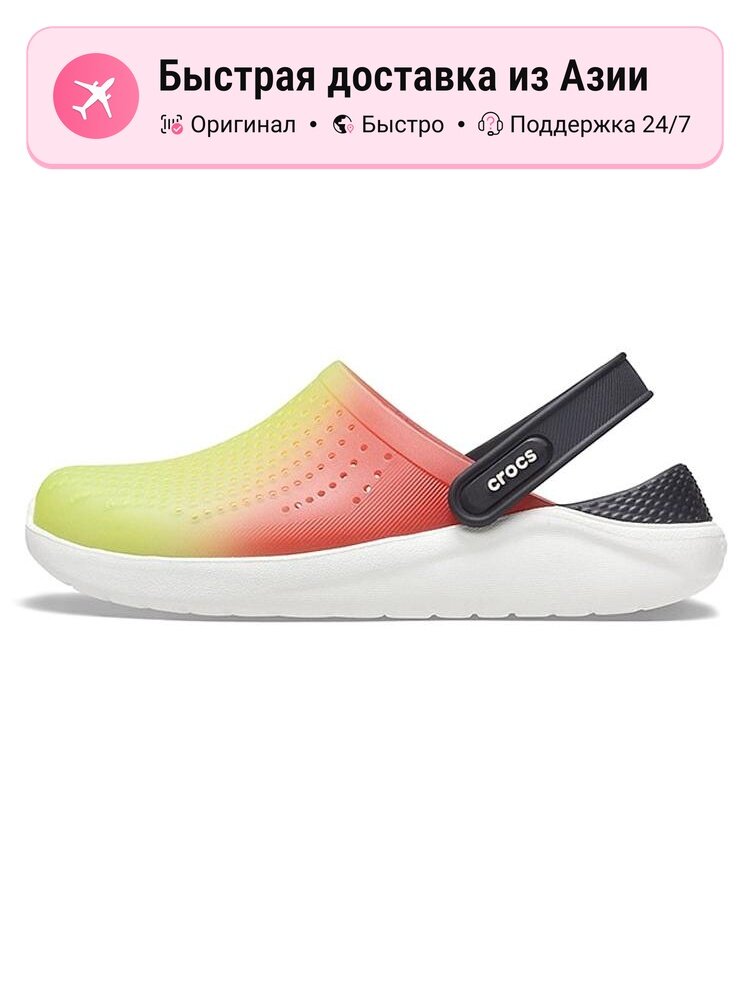 Биркенштоки Crocs італійські кроcs