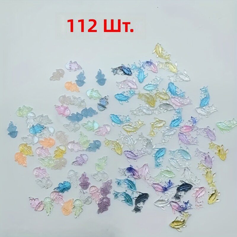 Стразы для ногтей в виде медуз и золотых рыбок, набор 112 шт, случайная смесь, для маникюра и скрапбукинга