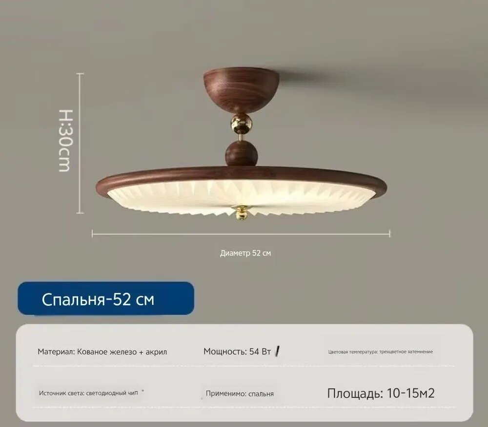 HELLO XIAO YOU Люстра, LED