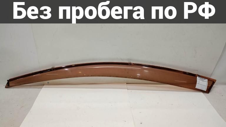 Ветровик лев. с пробегом nissan primera hp12