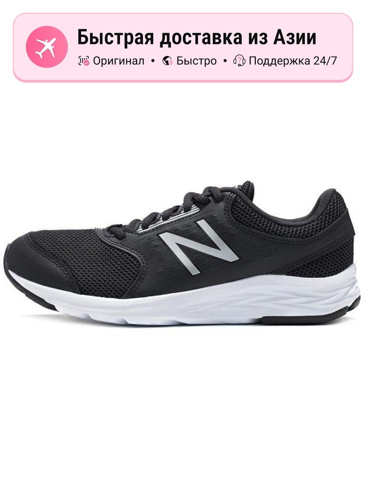 Кроссовки New Balance W411