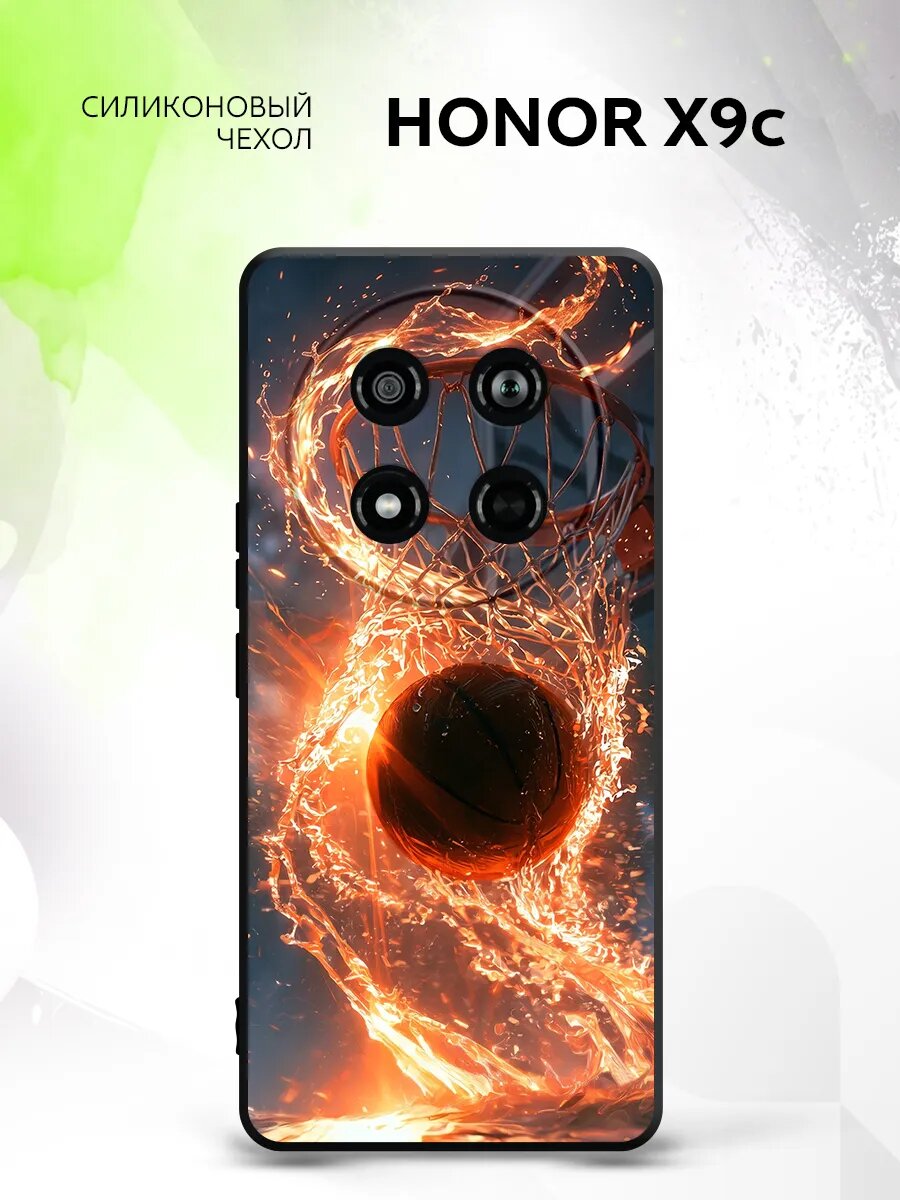 Чехол на Honor X9c, Хонор Икс9с бампер, противоударный, с картинкой баскетболл