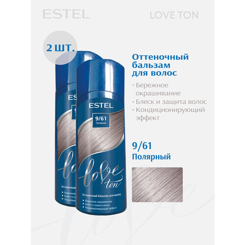 фото Оттеночный бальзам для тонирования волос estel love ton 9.61 полярный 150 мл - 2 шт