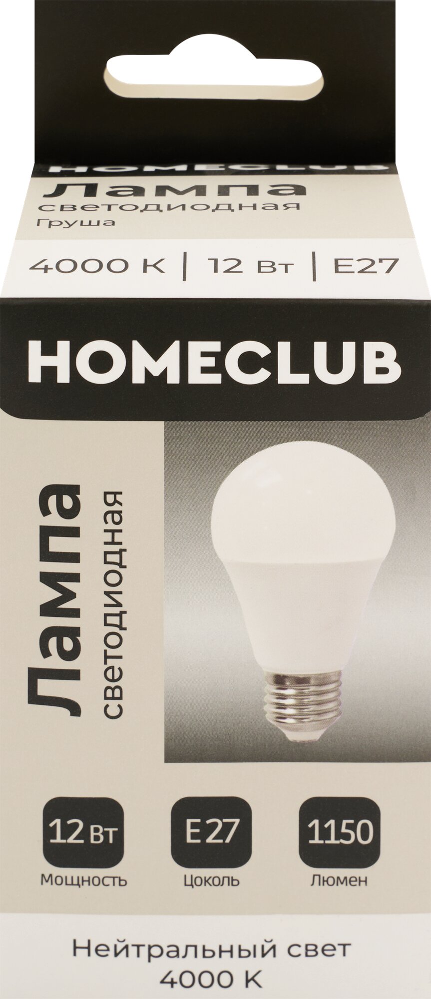 Лампа светодиодная HOMECLUB груша 12Вт E27 нейтральный свет, Арт. LED-A60-12E2740 - 2 шт.
