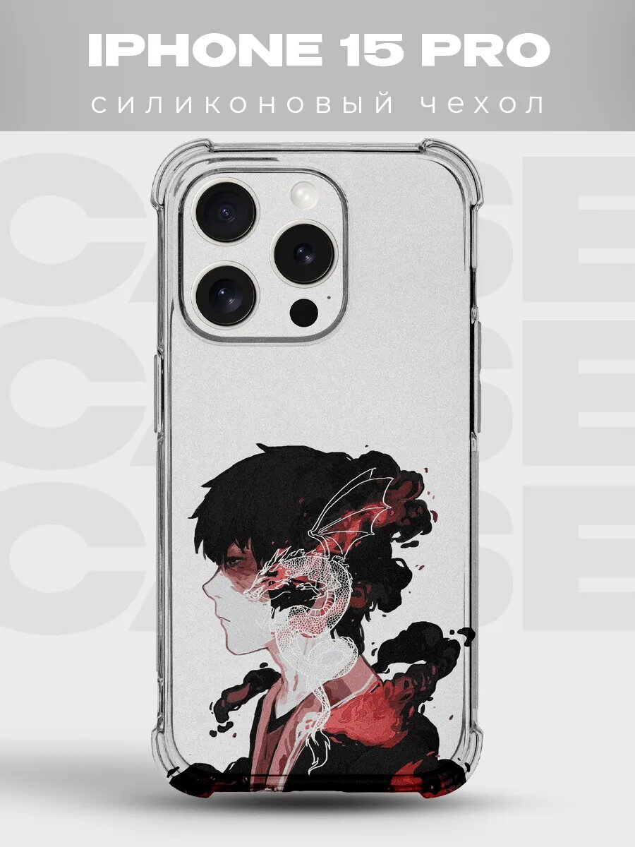Чехол на iPhone 15 Pro Клинок рассекающий демонов красный