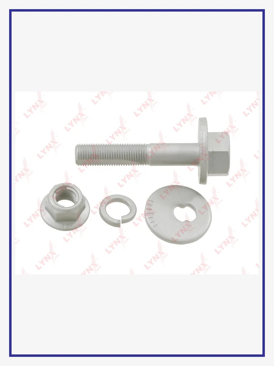 Болт подвески эксцентриковый, арт. FS1189