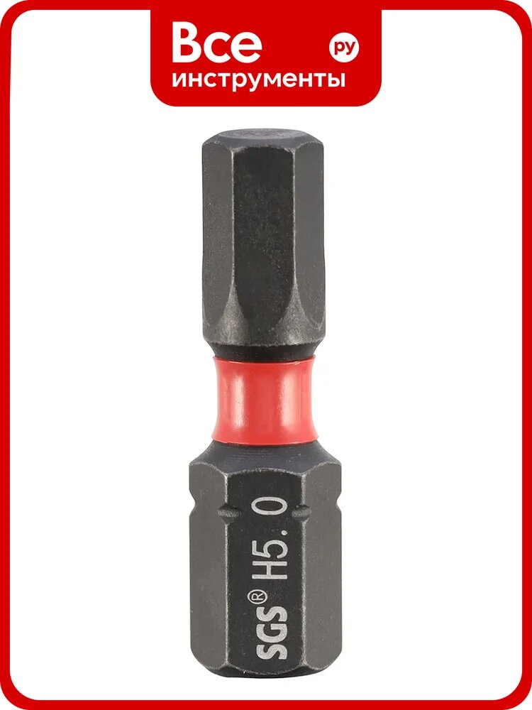 Бита SGS ударная шестигранная HEX 5.0, 25мм Impact S2 1шт 6325-H5.0-IB
