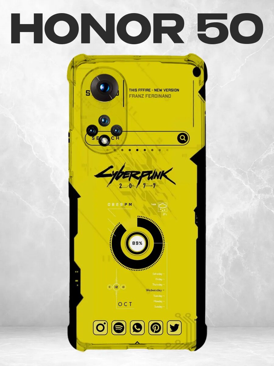 Чехол на Honor 50 с принтом Желтый интерфейс Cyberpunk