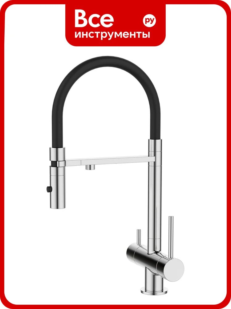 Смеситель для кухни IDDIS Ace с фильтром и гибким изливом, хром ACESBFFi05