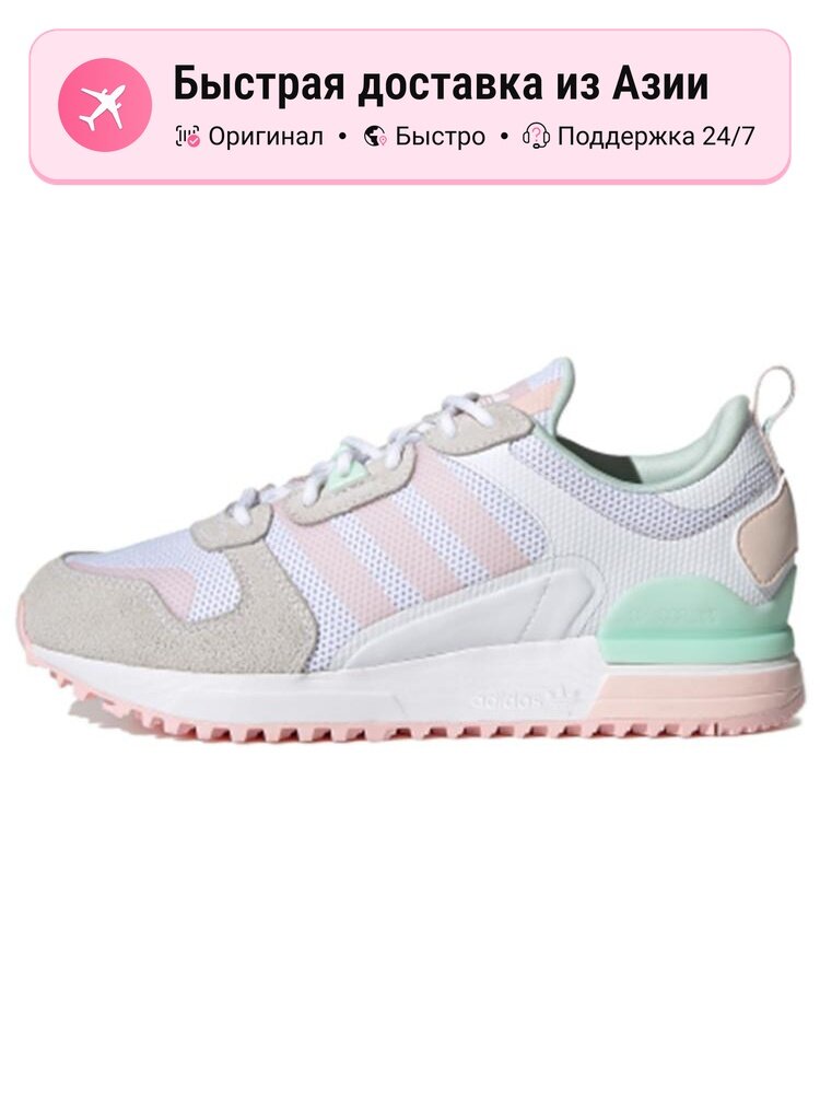 Кроссовки adidas Originals ZX 700 HD