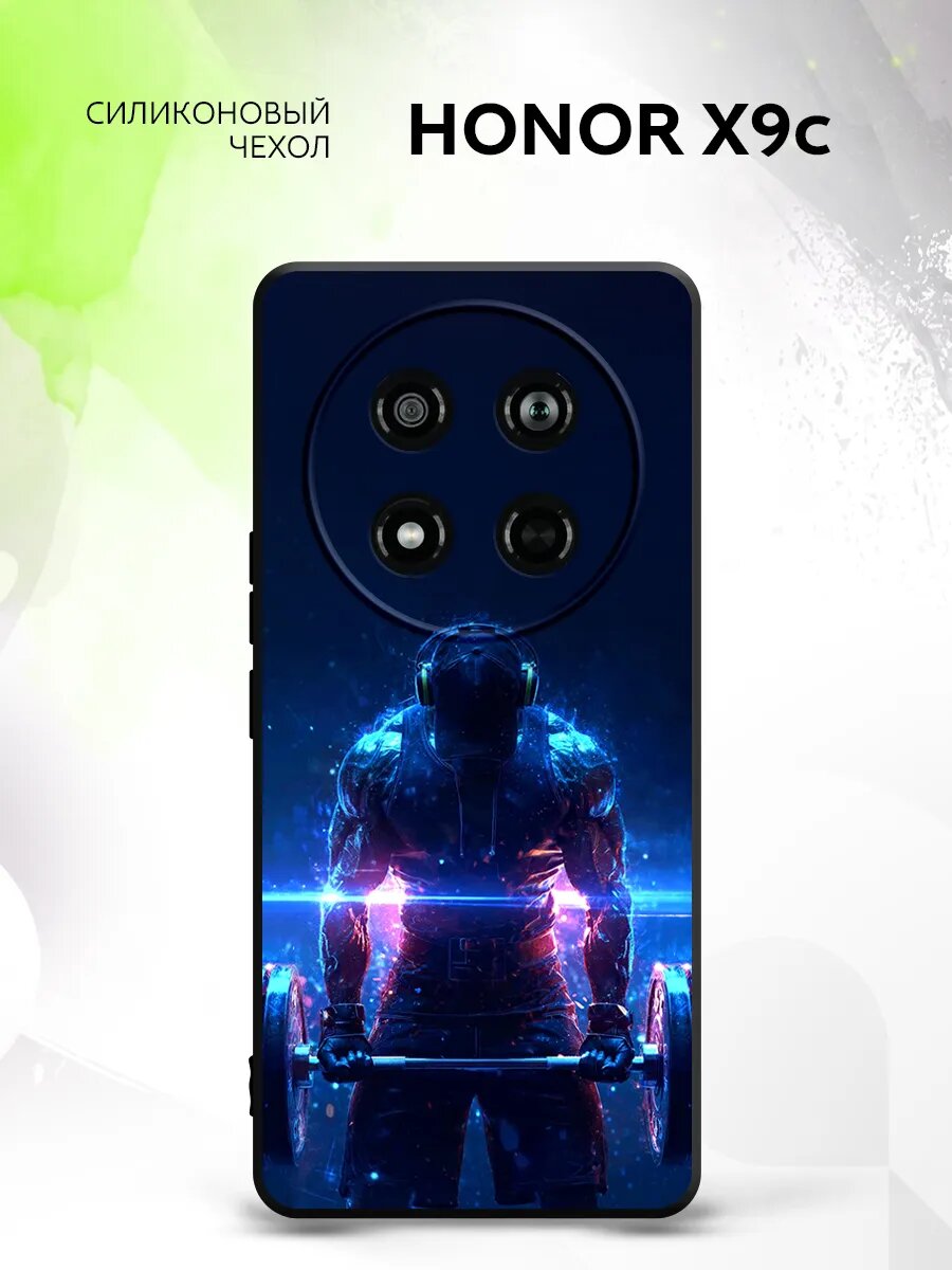 Чехол на Honor X9c, Хонор Икс9с защита камеры, накладка с рисунком спорт фитнес