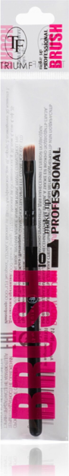 TRIUMPH / Триумф Кисть косметическая для бровей BROW