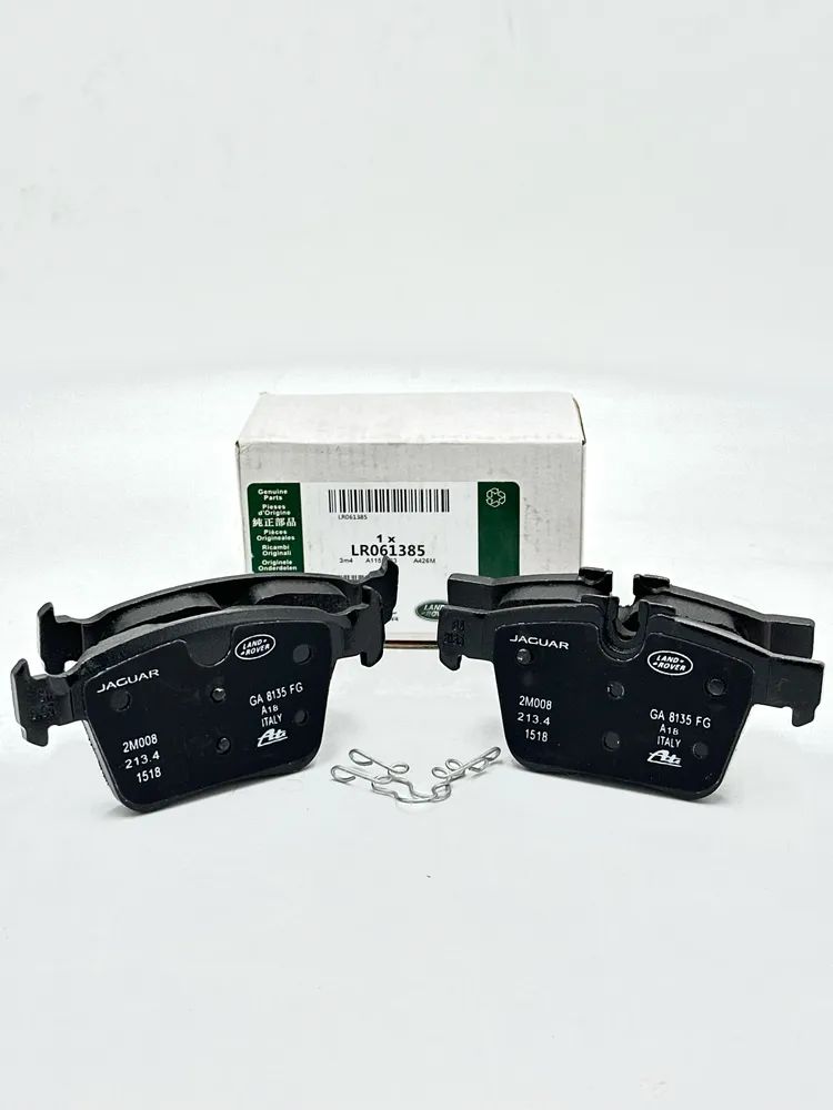 Колодки тормозные задние LAND ROVER LR061385