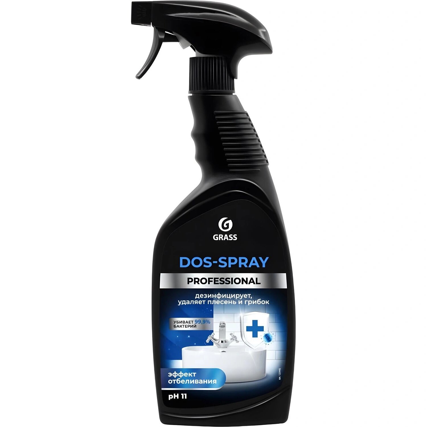 Grass Средство для сантехники чистящее Grass Dos-spray Professional 0.6 л спрей с хлором