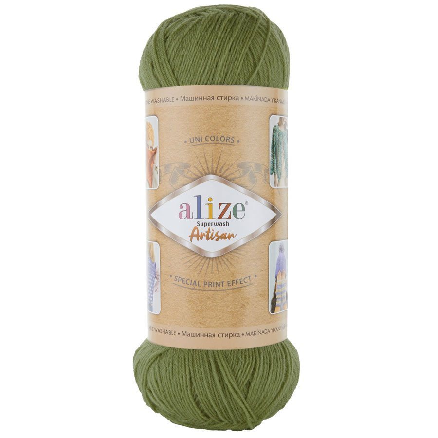 Пряжа Alize SUPERWASH ARTISAN 139 зеленый (5 мотков)