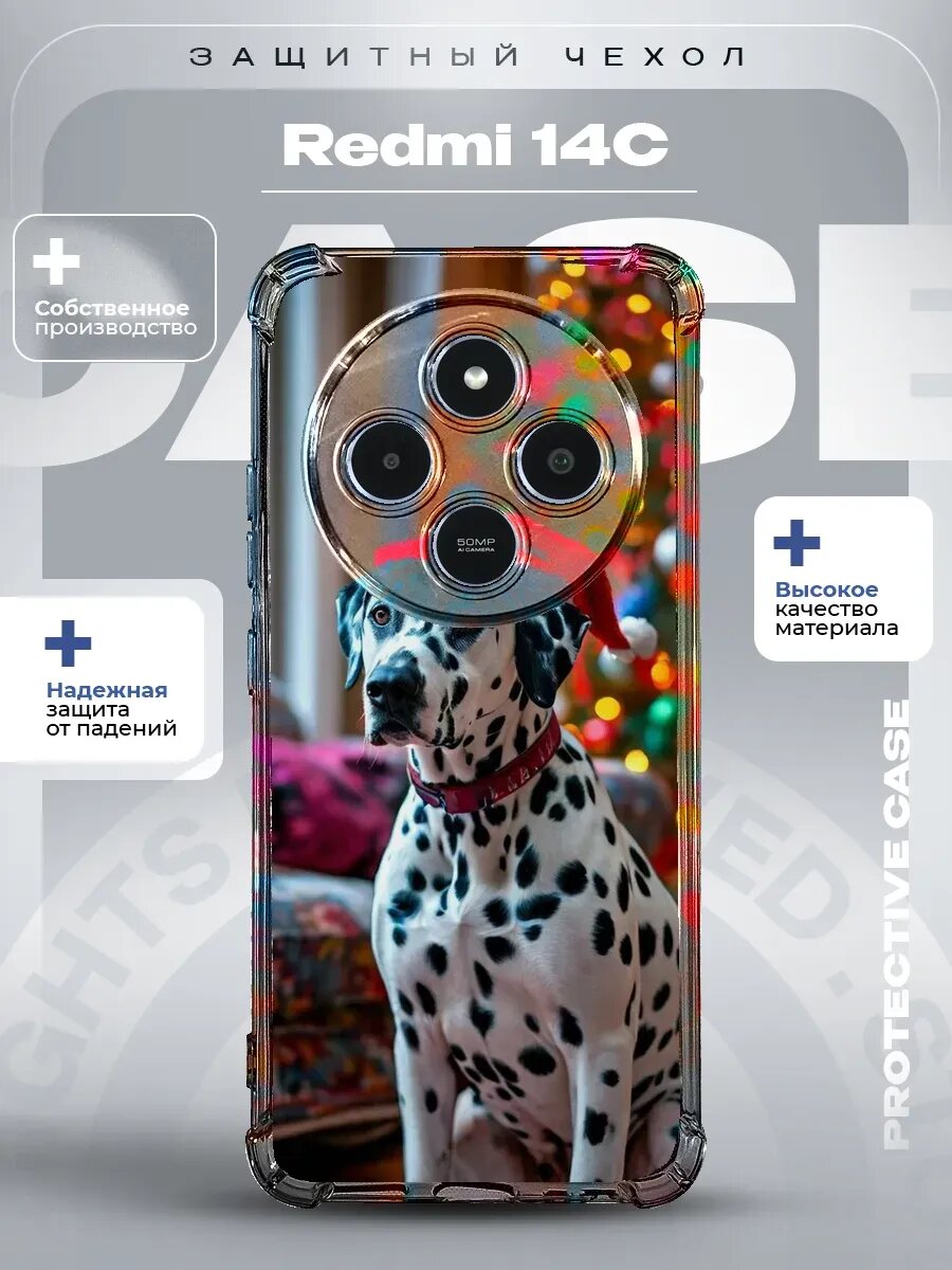 Чехол на Redmi 14C с принтом далматинец