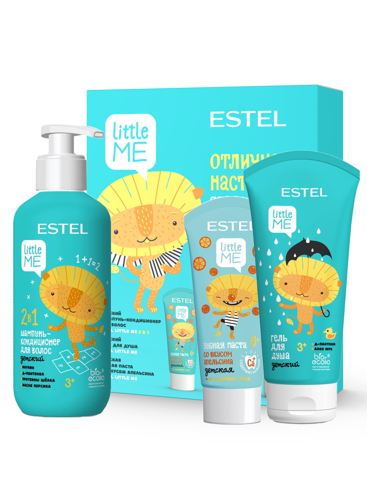Набор для тела ESTEL PROFESSIONAL Little Me Отличное настроение: шампунь, гель для душа и зубная паста 300+200+60 мл