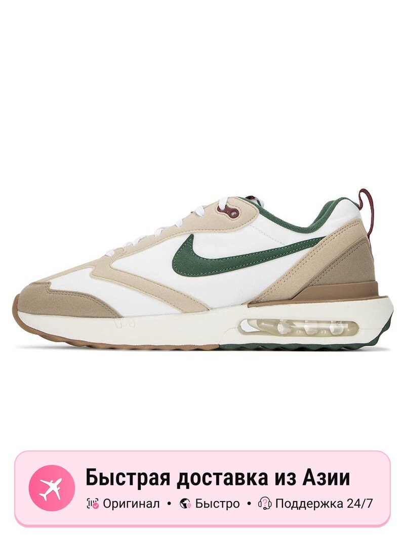 Кроссовки NIKE Air Max Dawn