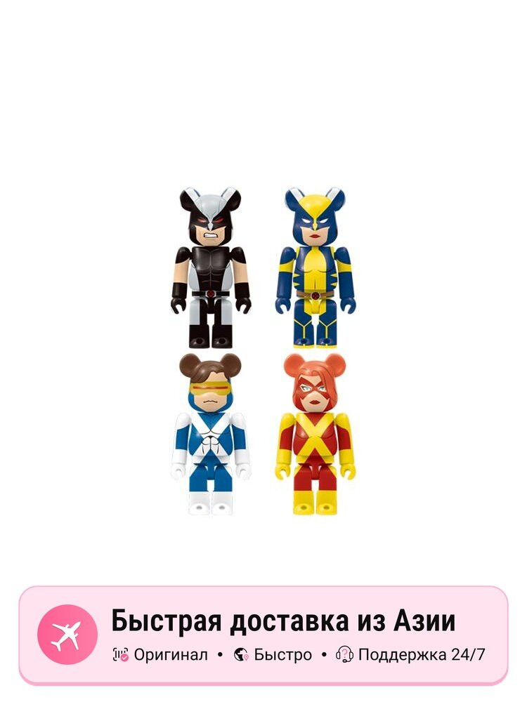 Коллекционная фигурка BE@RBRICK X Marvel X-Men Wolverine & X-23 X-Force 2-pack, multicolor