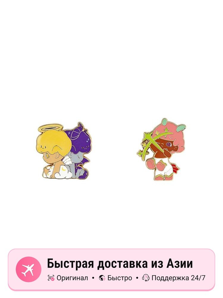 Игрушка унисекс POP MART DIMOO Constellation, Confirmed-Gemini+Sagittarius (Open)
