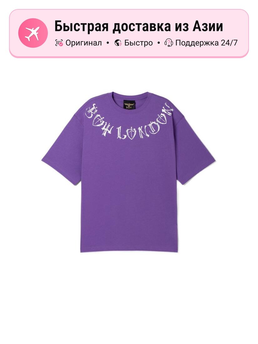Футболка BOY LONDON Boy London