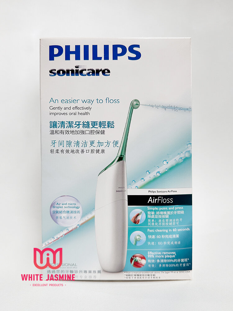 Philips AirFloss Ultra HX8111 прибор для очистки межзубных промежутков