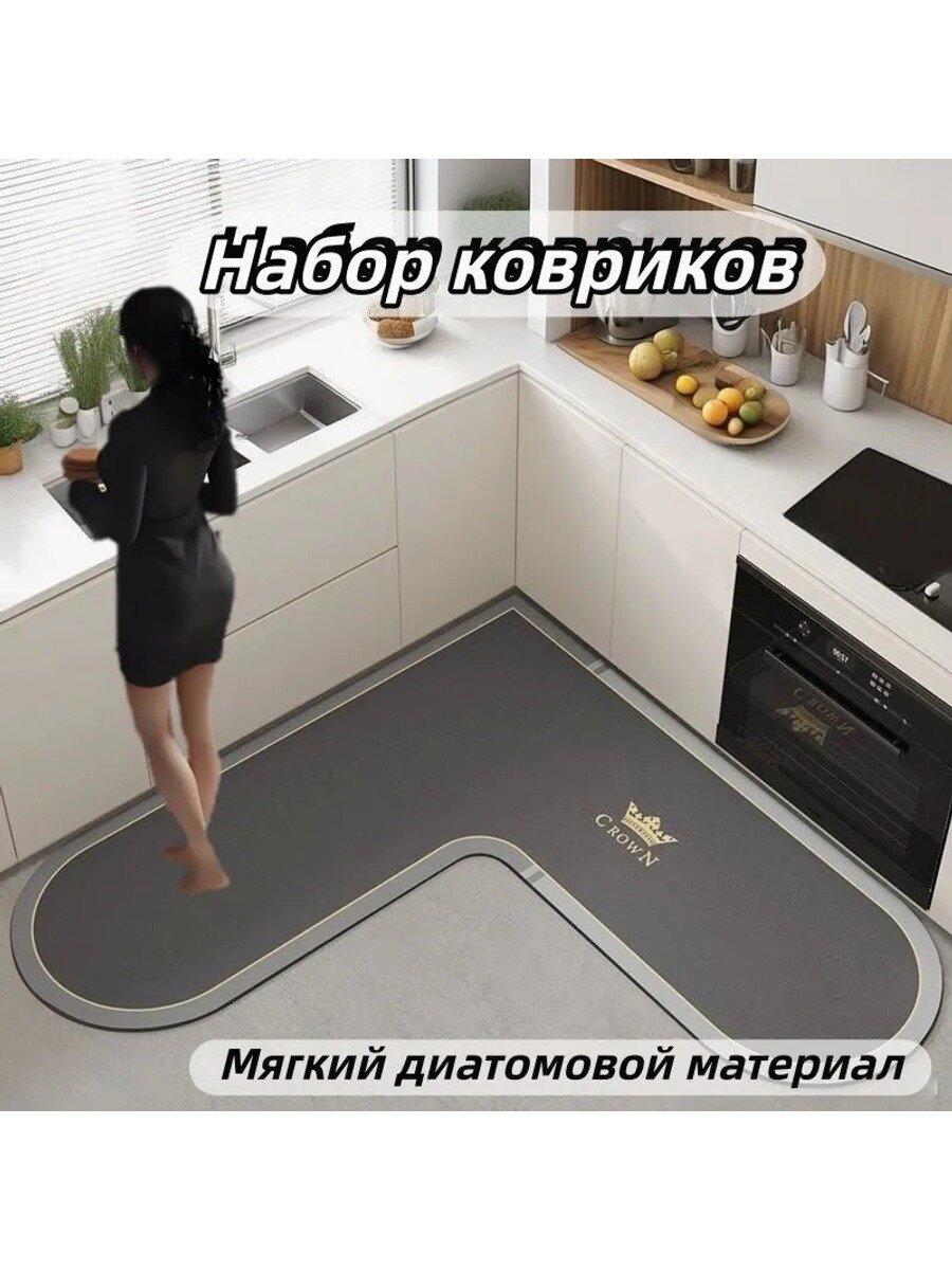 Ковер 140x140 см, Цвет темно-серый светло-серый Светло-желтый