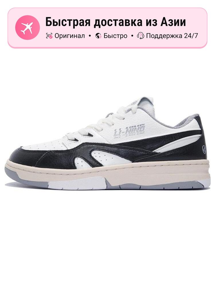 Кроссовки LI-NING 937
