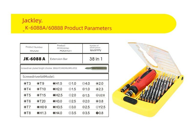 Набор отверток Torx T3-T20, 10-штучный комплект для автомобильных и электронных ремонтных работ