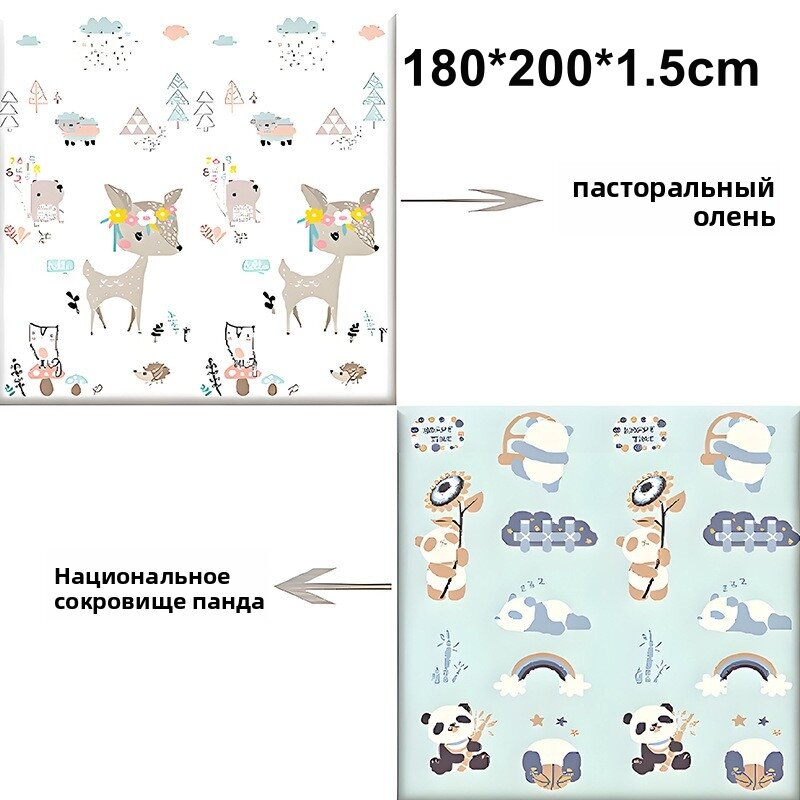 Коврик для ползания малыша XPE двусторонний 180×200 см складной, водонепроницаемый игровой коврик