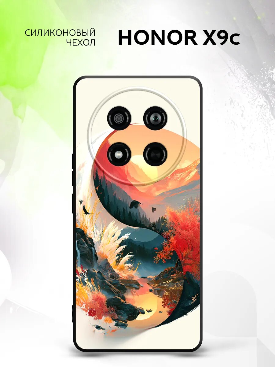 Чехол на Honor X9c, Хонор Икс9с бампер, противоударный, с картинкой природа акварель