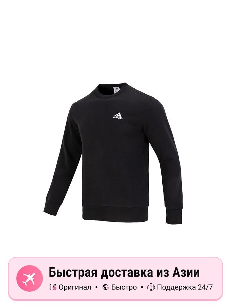 Толстовка adidas ESSENTIALS, 1 шт.