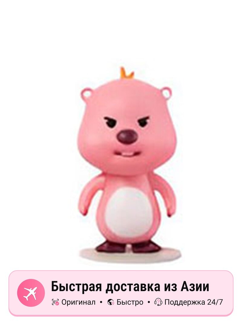 POP MART ZANMANG Loopy Third Edition Mystery Box, оттенок pink, Confirmed-Angry (Open)