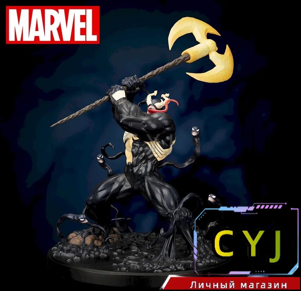 SEGA Аниме Фигура/Marvel KING IN BLACK VENOM/CYJ