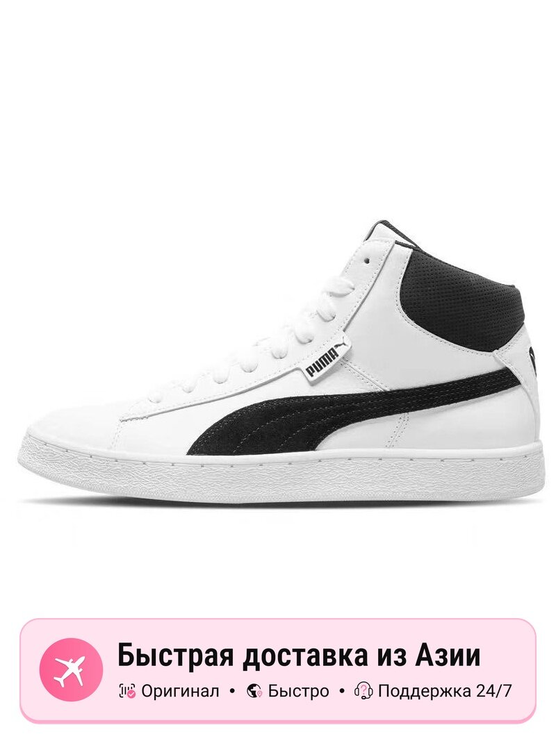 Кроссовки PUMA 1948 Mid L