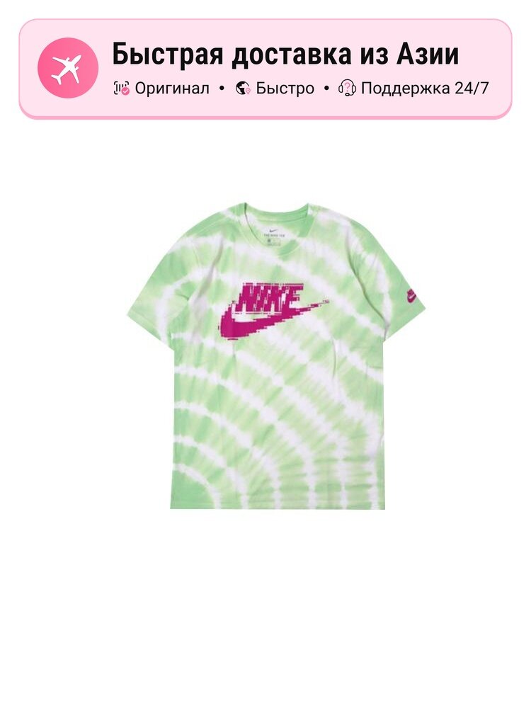 Футболка NIKE Sportswear
