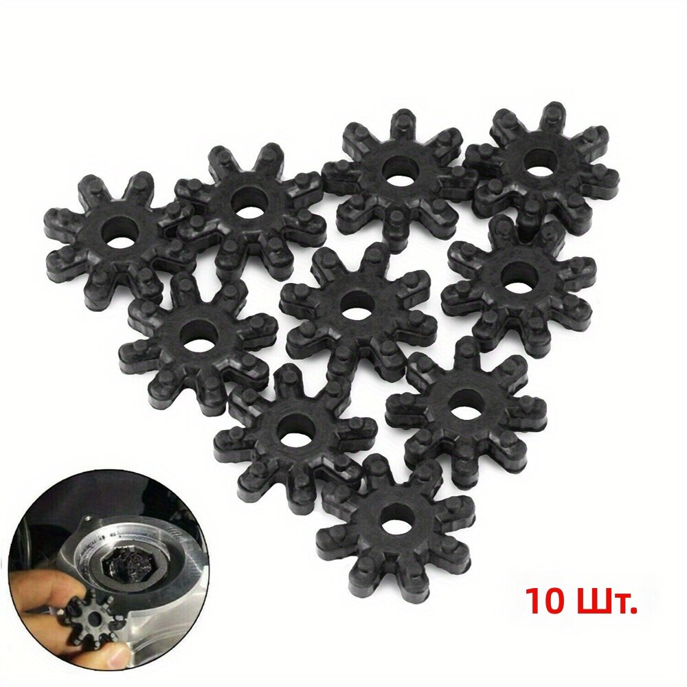 Гибкая муфта рулевой колонки 563152K000FFF 56315-2K000-FFF, 10 шт, черный цвет