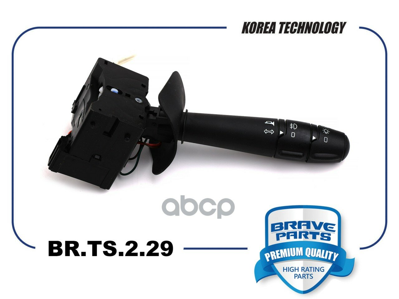 Переключатель подрулевой Renault CLIO, Megane I 96-03, Kangoo 97-17 BRAVE арт. BRTS229