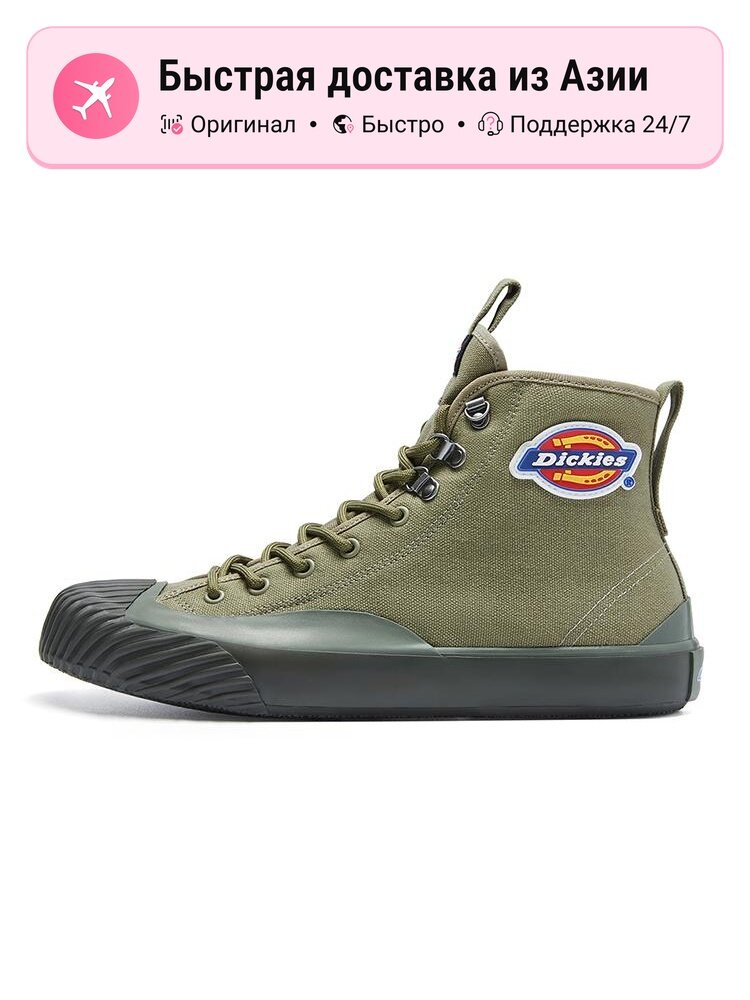 Кроссовки Dickies 203M50LXS48