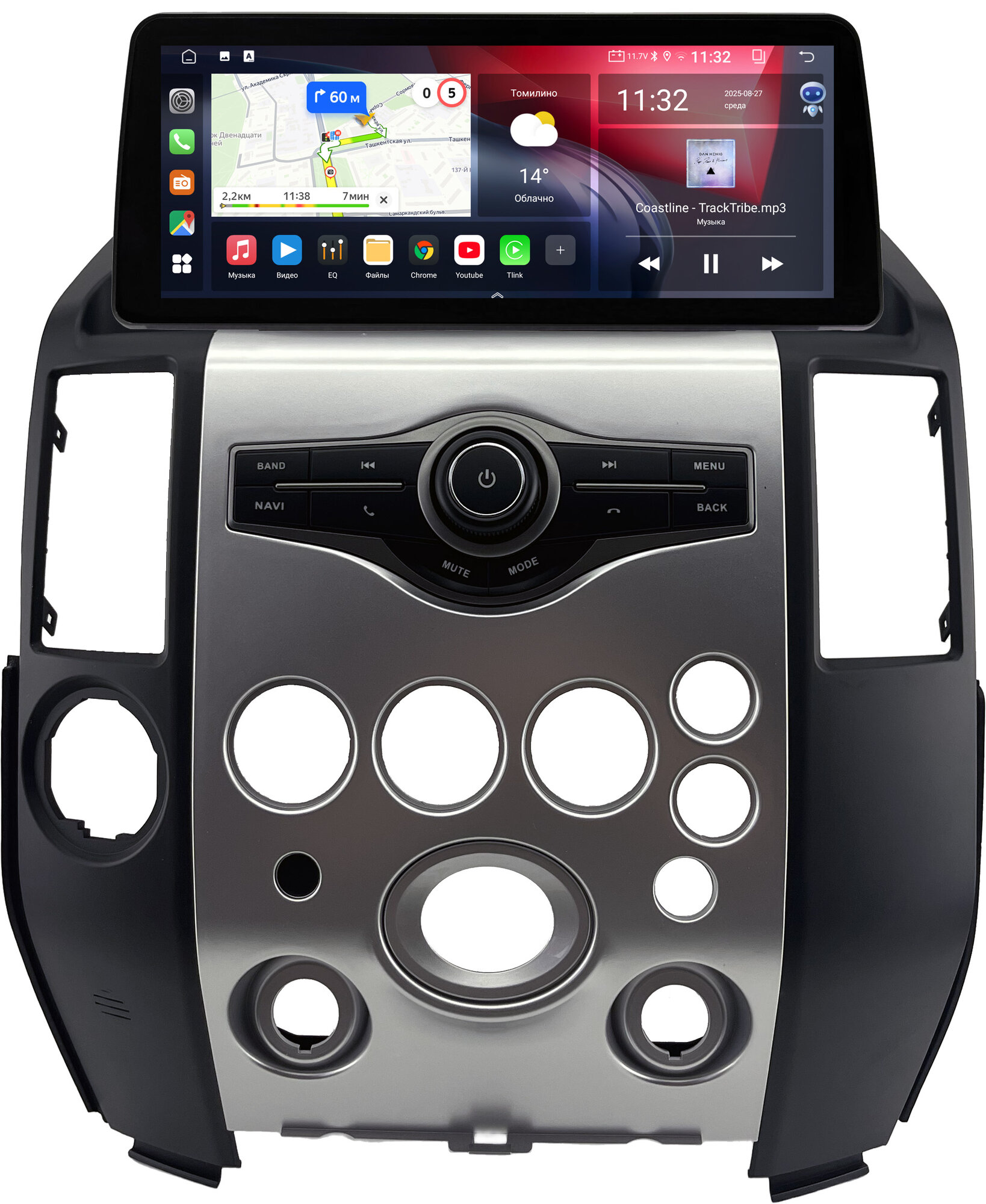 Штатная магнитола Infiniti QX56 2004-2007 12.3 дюйма Canbox GTR1233-1661 на Android 10 (CarPlay, 4/64, DSP, QLed) BMW Style
