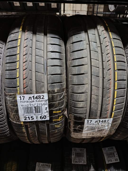 Комплект (2 шт) летних БУ шин Hankook Kinergy Eco 2 K435 215/60 R17 10% износ